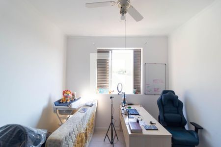 Apartamento para alugar com 84m², 2 quartos e 1 vagaQuarto 02