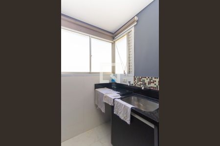 Apartamento para alugar com 58m², 2 quartos e 1 vagaLavanderia 