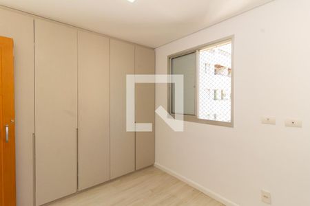 Quarto  de apartamento para alugar com 2 quartos, 58m² em Jardim Vila Mariana, São Paulo