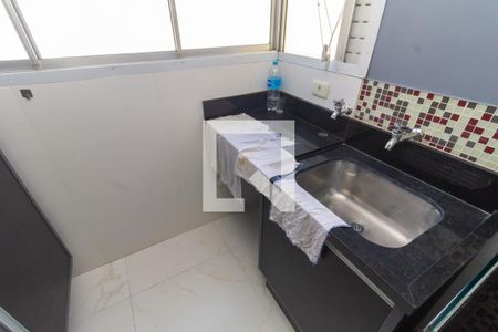 Apartamento para alugar com 58m², 2 quartos e 1 vagaLavanderia 