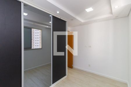Apartamento para alugar com 58m², 2 quartos e 1 vagaQuarto 2