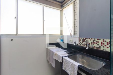 Apartamento para alugar com 58m², 2 quartos e 1 vagaLavanderia 