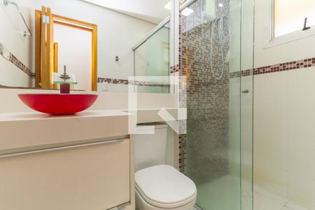 Apartamento para alugar com 58m², 2 quartos e 1 vagaBanheiro 