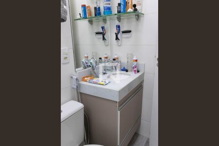 Apartamento à venda com 60m², 2 quartos e 2 vagasBanheiro