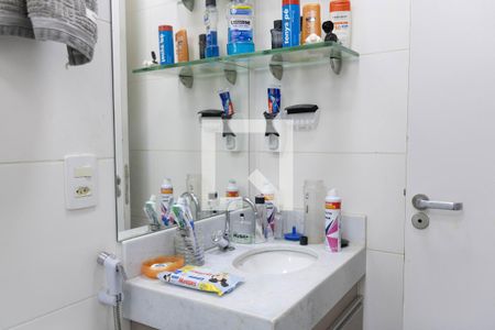 Apartamento à venda com 60m², 2 quartos e 2 vagasBanheiro
