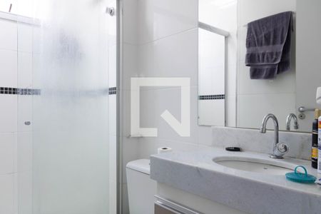 Apartamento à venda com 60m², 2 quartos e 2 vagasBanheiro