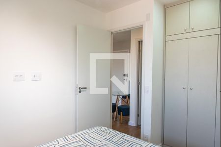 Apartamento para alugar com 32m², 1 quarto e sem vaga Apartamento para alugar com 32m², 1 quarto e sem vagaQuarto
