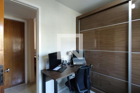 Apartamento à venda com 66m², 2 quartos e 1 vaga Apartamento à venda com 66m², 2 quartos e 1 vagaQuarto 1