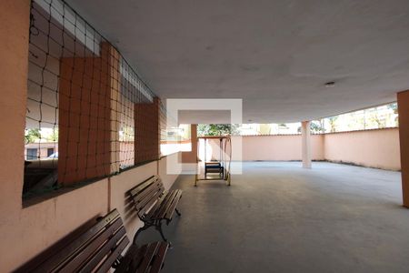 Apartamento à venda com 66m², 2 quartos e 1 vaga Apartamento à venda com 66m², 2 quartos e 1 vagaÁrea comum