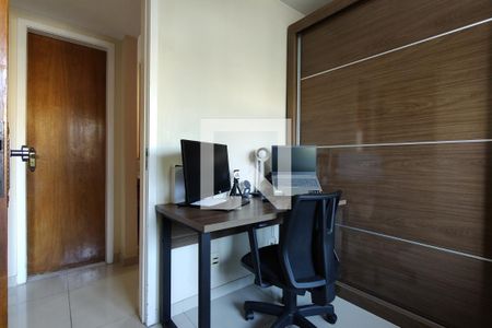 Apartamento à venda com 66m², 2 quartos e 1 vaga Apartamento à venda com 66m², 2 quartos e 1 vagaQuarto 1