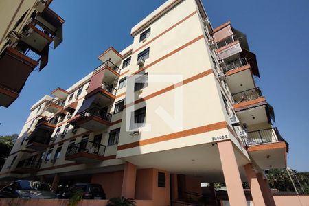 Apartamento à venda com 66m², 2 quartos e 1 vaga Apartamento à venda com 66m², 2 quartos e 1 vagaFachada do bloco