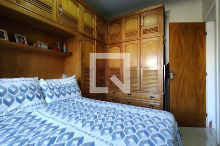 Apartamento à venda com 66m², 2 quartos e 1 vaga Apartamento à venda com 66m², 2 quartos e 1 vagaQuarto 2