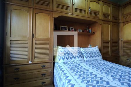 Apartamento à venda com 66m², 2 quartos e 1 vaga Apartamento à venda com 66m², 2 quartos e 1 vagaQuarto 2