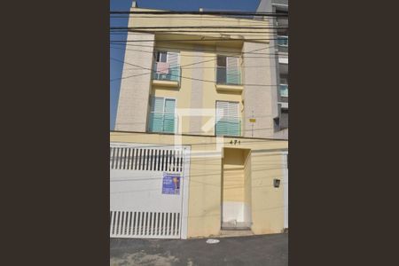 Apartamento à venda com 220m², 4 quartos e 2 vagasFachada