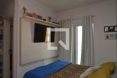 Apartamento à venda com 220m², 4 quartos e 2 vagasQuarto