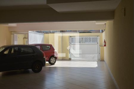 Apartamento à venda com 220m², 4 quartos e 2 vagasÁrea comum