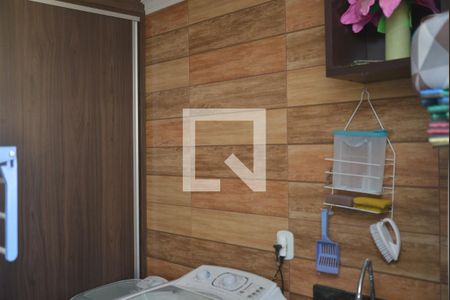 Apartamento à venda com 220m², 4 quartos e 2 vagasDetalhe da área de serviço