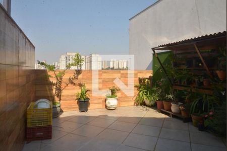 Apartamento à venda com 220m², 4 quartos e 2 vagasÁrea externa 