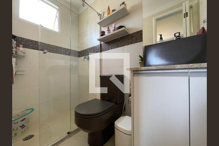 Apartamento à venda com 55m², 2 quartos e 1 vagaBanheiro da Suíte