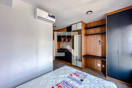 Apartamento para alugar com 21m², 1 quarto e sem vagaQuarto
