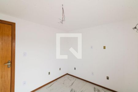 Apartamento para alugar com 80m², 2 quartos e 1 vaga Apartamento para alugar com 80m², 2 quartos e 1 vagaQuarto 1