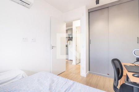 Apartamento à venda com 34m², 1 quarto e sem vaga Apartamento à venda com 34m², 1 quarto e sem vagaQuarto