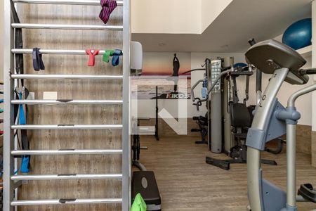 Apartamento para alugar com 61m², 1 quarto e 1 vagaÁrea comum - Academia