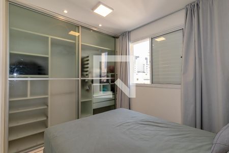 Apartamento para alugar com 61m², 1 quarto e 1 vagaQuarto