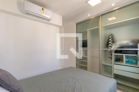 Apartamento para alugar com 61m², 1 quarto e 1 vagaQuarto