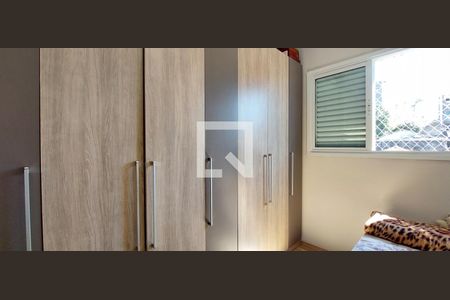 Apartamento à venda com 100m², 2 quartos e 1 vaga Apartamento à venda com 100m², 2 quartos e 1 vagaQuarto 2