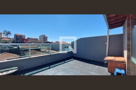 Apartamento à venda com 100m², 2 quartos e 1 vaga Apartamento à venda com 100m², 2 quartos e 1 vagaCobertura