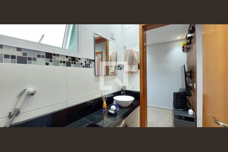 Apartamento à venda com 100m², 2 quartos e 1 vaga Apartamento à venda com 100m², 2 quartos e 1 vagaBanheiro 1