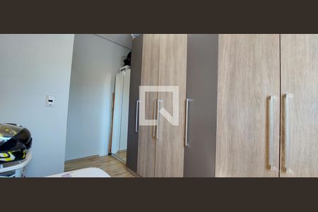 Apartamento à venda com 100m², 2 quartos e 1 vaga Apartamento à venda com 100m², 2 quartos e 1 vagaQuarto 2