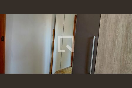 Apartamento à venda com 100m², 2 quartos e 1 vaga Apartamento à venda com 100m², 2 quartos e 1 vagaQuarto 2