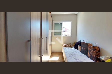 Apartamento à venda com 100m², 2 quartos e 1 vaga Apartamento à venda com 100m², 2 quartos e 1 vagaQuarto 2