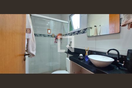 Apartamento à venda com 100m², 2 quartos e 1 vaga Apartamento à venda com 100m², 2 quartos e 1 vagaBanheiro 1