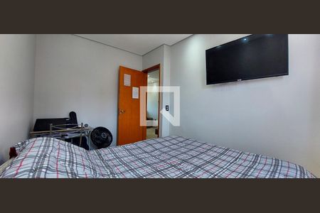 Apartamento à venda com 100m², 2 quartos e 1 vaga Apartamento à venda com 100m², 2 quartos e 1 vagaQuarto 1