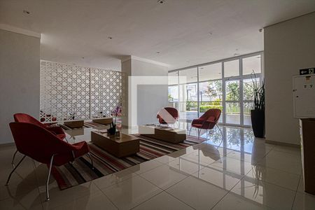 Apartamento à venda com 65m², 2 quartos e 1 vagaHall de Entrada