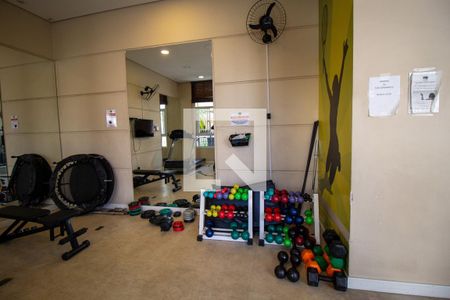 Apartamento à venda com 75m², 2 quartos e 2 vagasÁrea comum