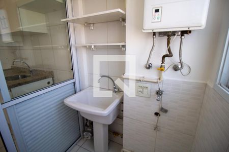 Apartamento à venda com 75m², 2 quartos e 2 vagasÁrea de Serviço