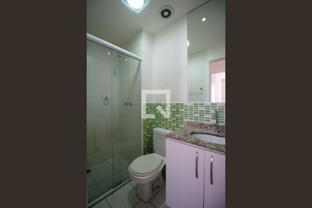 Apartamento à venda com 75m², 2 quartos e 2 vagasBanheiro do Corredor