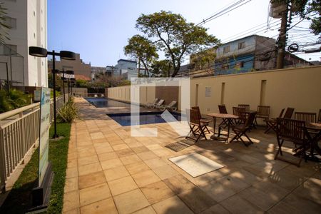 Apartamento à venda com 75m², 2 quartos e 2 vagasÁrea comum
