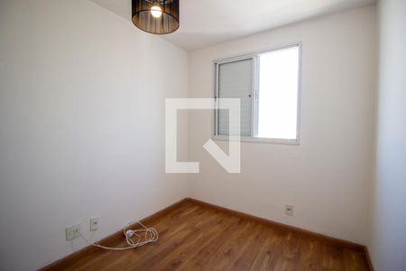 Apartamento à venda com 75m², 2 quartos e 2 vagasSuite