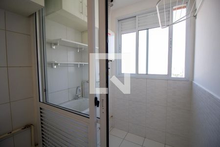 Apartamento à venda com 75m², 2 quartos e 2 vagasÁrea de Serviço