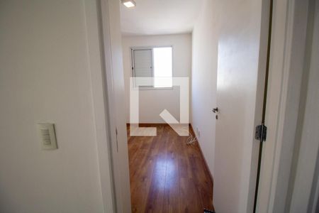 Quarto 1 de apartamento à venda com 2 quartos, 75m² em Bom Retiro, São Paulo