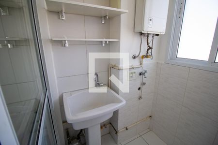 Apartamento à venda com 75m², 2 quartos e 2 vagasÁrea de Serviço
