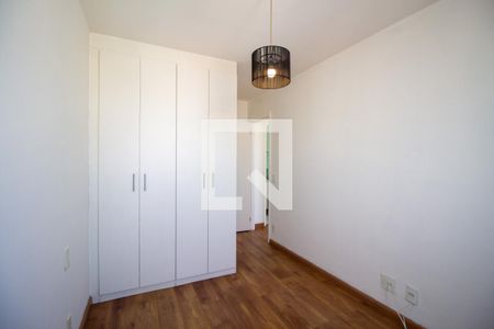 Apartamento à venda com 75m², 2 quartos e 2 vagasSuite