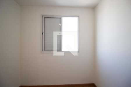 Quarto 1 de apartamento à venda com 2 quartos, 75m² em Bom Retiro, São Paulo