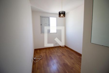 Apartamento à venda com 75m², 2 quartos e 2 vagasSuite
