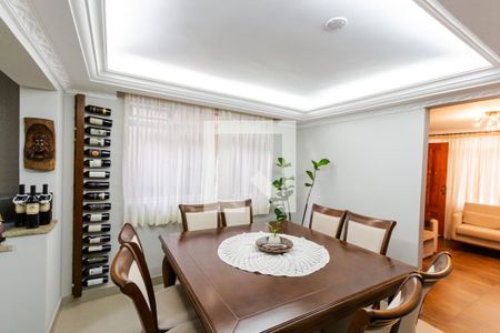 Casa à venda com 243m², 3 quartos e 4 vagasSala de Jantar